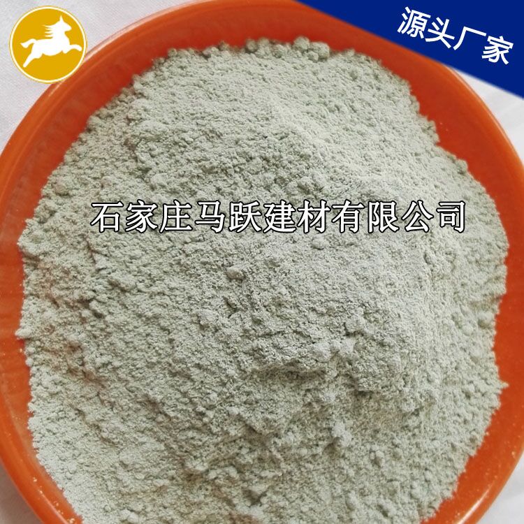 沸石、沸石粉、吸附剂用绿沸石粉 、马跃建材