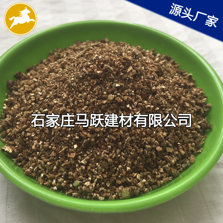 源头厂家 无土栽培用蛭石 低价膨胀1-3MM蛭石