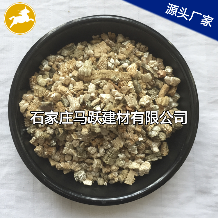 灵寿孵化蛭石