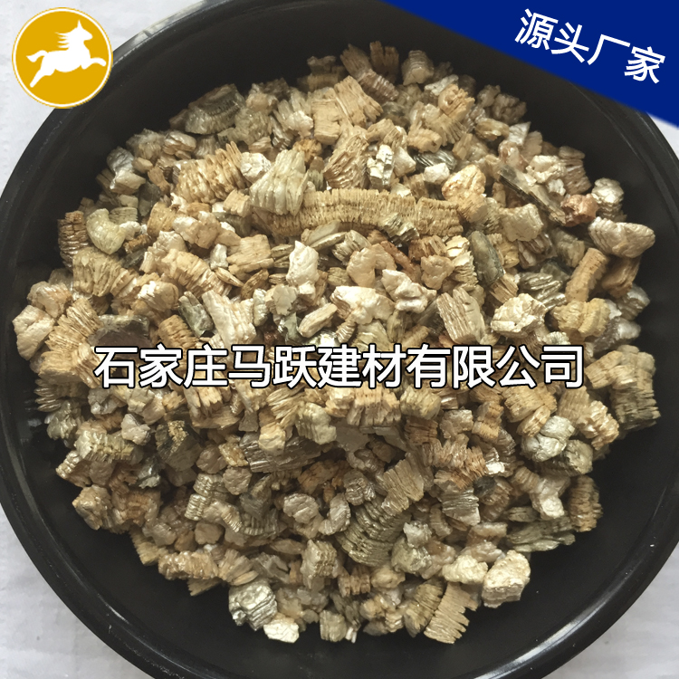 广东孵化蛭石