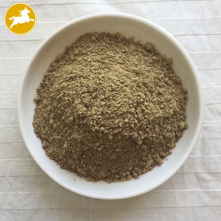 马跃供应 沸石 饲料用沸石粉