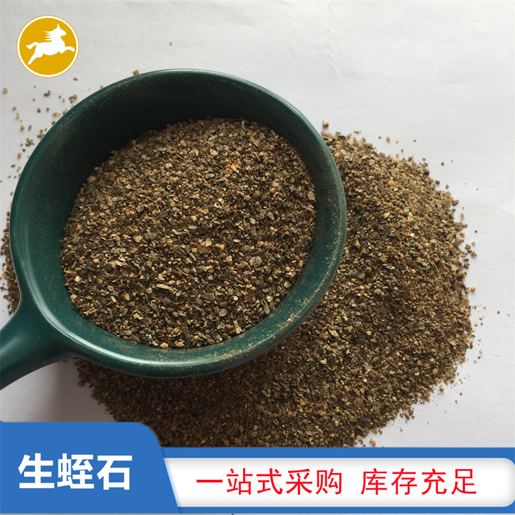 工程保温用生蛭石颗粒