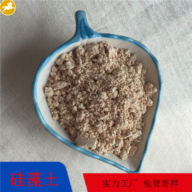 马跃供应 硅藻土粉 工业过滤机水处理用黄色硅藻土